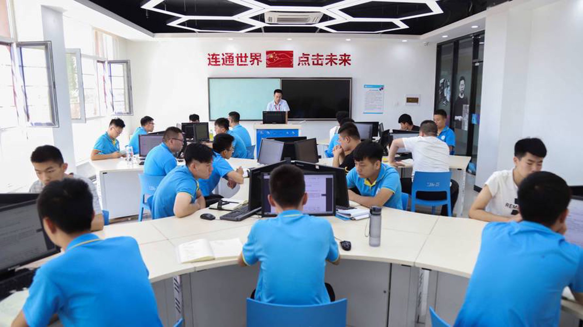 摇之川网络科技